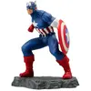 Figurine - SEMIC - Marvel : Captain America - 21 cm