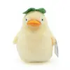 Studio Ghibli - Peluche Medium Ootorisama 22 cm