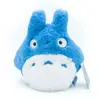 Semic Peluche Mon Voisin Totoro Nakayoshi Totoro Bleu
