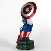 Figurine / Buste - SEMIC - Marvel : Captain America 2021 - 16 cm