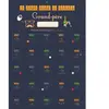 Calendrier de l'avent naissance papi