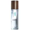 Les Senteurs Gourmandes - Vanille & Monoï Eau De Parfum 15ml