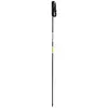 Bâton de trail Guidetti Noir 110 cm MAG5634397
