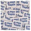 Etiquettes tissées  ikatee - Mon Lapin - x5(...) - lapinbleu