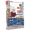 Blaq out 68, mon père et les clous DVD