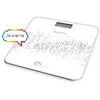 Pèse-personne éléctronique 180kg/100g - Little Balance - 8445 - voice 180