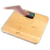 Pèse personne sans piles Little Balance 8419 Kinetic Bambou Zen TU