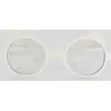 KI ET LA - Lunettes de soleil enfant - Ourson - Crème 2-4 ans