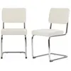 SWEEEK Lot de 2 chaises cantilever tissu bouclette texturée blanc cassé L46 x P54.5x H84.5cm