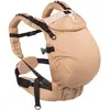 Porte-bébé Néo + V2 BEIGE Néobulle