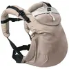 Porte-bébé préformé physiologique Néo Savane - Néobulle - De 0 à 2 ans