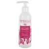Armencelle Lait Corps Hydratant Bio 200ml