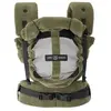 Porte bébé PhysioCarrier V2 Velvet Green