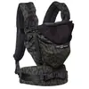 LOVE RADIUS - Porte-bébé Hoodie Carrier 2 Wild Camo