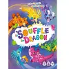 Le Souffle du Dragon