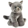 Anima Peluche chat chartreux assis 30cm