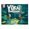 Ferti GAMME SUGOÏ - YOKAÏ NO MORI