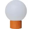 Lumisky Lampe de table touch effet beton orange LED Terre cuite Orange h25cm