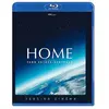 PATHE VIDEO Home - Blu-Ray