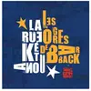 Tout en commun Vinyle album