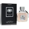 Scapler Pour Homme - Dumont Eau De Parfum Spray 100 ml