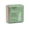 Najel - Savon d'alep Exfoliant à la Boue de la Mer Morte - 100 g