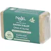 Najel - Savon d'Alep - Huile d'olive et 12% Laurier 100 g