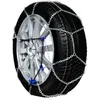 Polaire - CHAINES NEIGE POLAIRE XP9 070 (LA PAIRE)