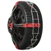 Polaire - CHAINES NEIGE SPIDER GRIP 80 (LA PAIRE)