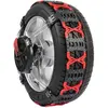 Polaire - CHAINES NEIGE POLAIRE GRIP 60 (LA PAIRE)