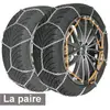 Polaire Lame de tondeuse Egopower 52 cm et mulching AB2101