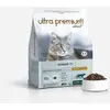Croquettes Senior 7+ pour chat stérilisé - Care