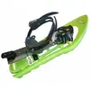 Morpho Raquettes à Neige Trimove S Super Alp Light
