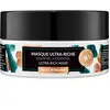 KAIRLY PARIS Masque nourrissant - Glycérine, karité bio & kératine - Cheveux secs, abîmés ou crépus - 250 ml