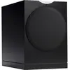 Caissons de basses Waterfall HFM200 Noir