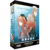 Black Box Spice et Wolf Saison 2 Edition Gold DVD