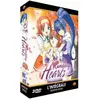 Anima Records Coffret intégral 3 DVD - Edition Collector