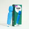 Wondertoy Thor Mini Wand Silicone