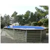 WATERHEALTH Water Clip - piscine bois lucon waterclip 20177 590 x420 x 111 cm bois