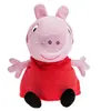 Pelucho - Peluche Bouillotte Peppa pig rouge - Made in France