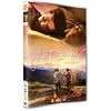 Outplay Sarl Cnt Last summer DVD