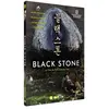 OUTPLAY Black Stone DVD