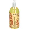 MKL Green Nature Cosm'Ethik Gel Douche Huile d'Argan du Maroc 1 Litre