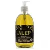 mkl green nature Savon D'alep- Certifié Cosmos Natural