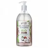 Mkl green nature gel douche surgras coco bio 1l