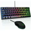 The G-Lab Combo Hydro (Noir)