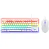 Pack clavier et souris gamer THE G-LAB COMBO MERCURY/W FR 2 EN 1 TU
