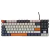 The G-LAB Keyz Mercury Colors - RGB/ Filaire/ Switch Rouge