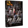 AUTOFACT Mulan, la princesse guerrière DVD