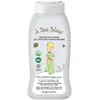 Le Petit Prince - Gel Lavant Doux Protecteur Bébé-250ml Le Petit Prince